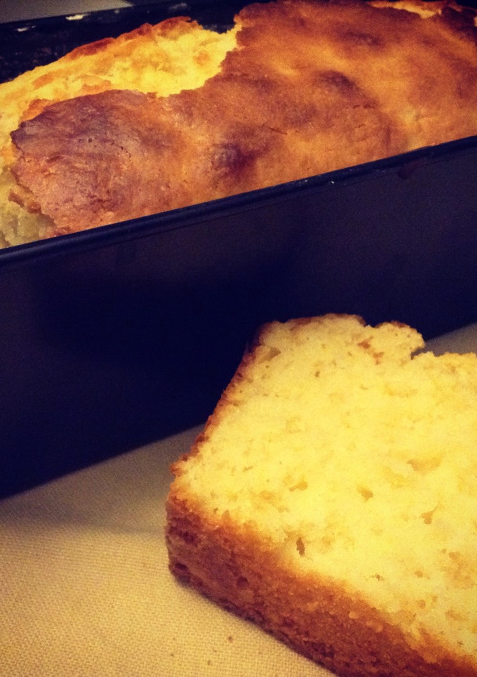 Una foto de Plumcake de limón