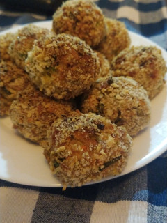Una foto de Croquetas de verduras