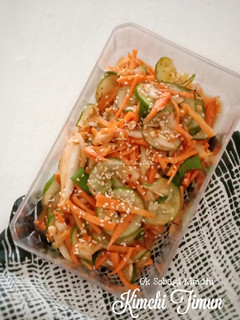 Foto resep Kimchi Timun (Ok Sobagi Kimchi)