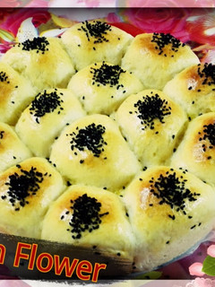 صورة لوصفة خلية النحل بالجبن والبقدونس