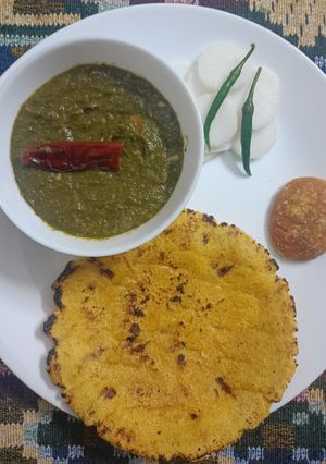 सरसों का साग रेसिपी मुख्य फोटो