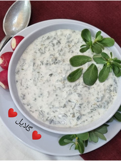 عکسی از دستور بورانی خرفه 😋