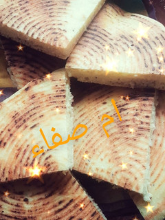 صورة لوصفة مطلوع على اصوله بدون اي اضافات