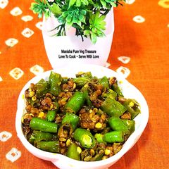 A picture of Methi Dana Mirchi Chatpata Aachar - Fenugreek Seeds Green Chilies Instant Pickle - Hot & Sour Pickle.