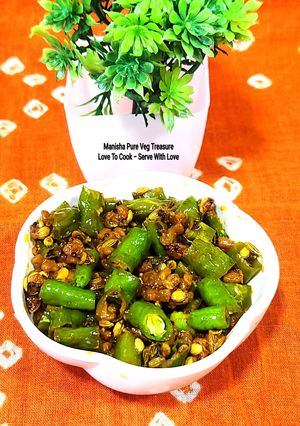 A picture of Methi Dana Mirchi Chatpata Aachar - Fenugreek Seeds Green Chilies Instant Pickle - Hot & Sour Pickle.