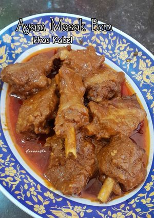 Foto resep Ayam Masak Bom khas Kalimantan Selatan