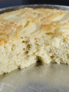 Una foto de Torta de manzana
