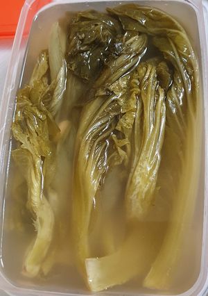 Foto resep Sayur Asin Homemade