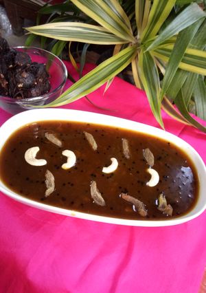 কুমড়োর চাটনি (kumror chatni recipe in Berngali) রেসিপির প্রধান ছবি