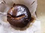 A picture of basque cheese cake