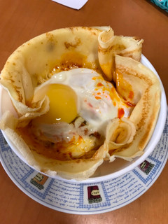 Una foto de Crepes de picadillo, queso y huevo
