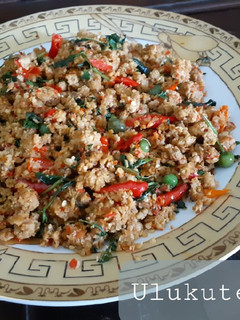 Foto resep Ulukutek Oncom