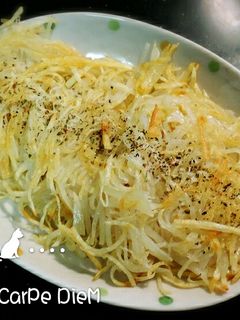 香煎馬鈴薯餅 的食譜成品照片