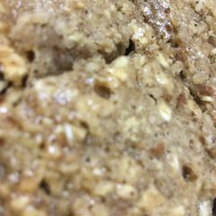 A picture of Oatmeal Bars.