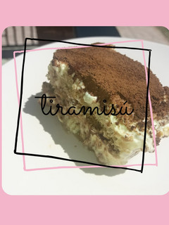Una foto de Tiramisú