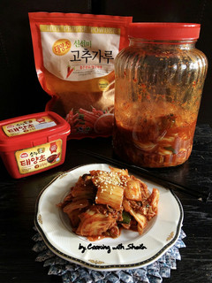 Foto resep Homemade Super Easy Kimchi