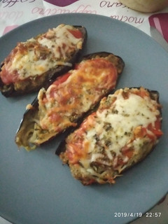 Una foto de Berenjenas rellenas al horno