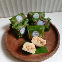 Lemper-レシピのメイン写真