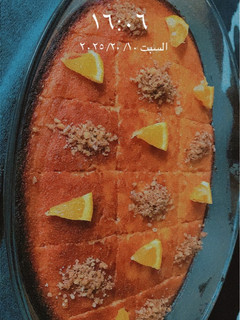صورة لوصفة كيكة البرتقال بالسميد