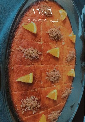صورة لوصفة كيكة البرتقال بالسميد