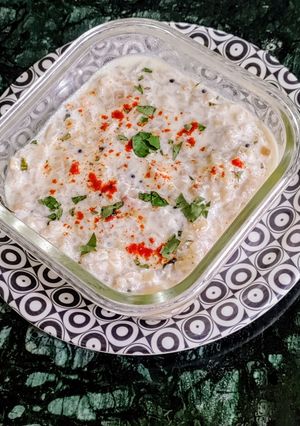 A picture of Banana stem Raita.