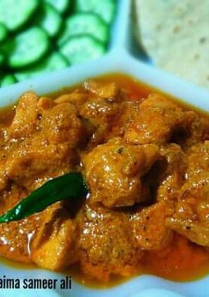 A picture of Chicken tikka karhai by Saima Sameer ali.#ramadankitayari.