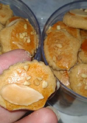 Foto resep Skippy Cookies/Kue kering selai kacang