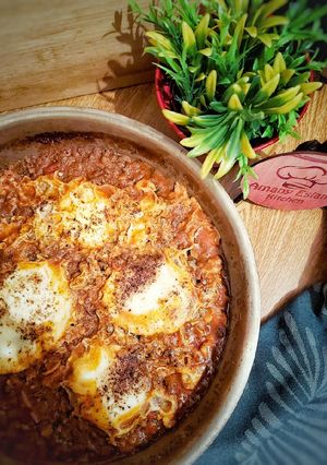 A picture of Lentil Shakshuka.