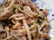Gambar mie udon beef slice
