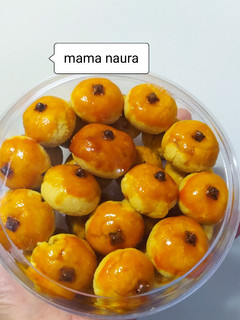 Foto resep (51). Nastar Mini