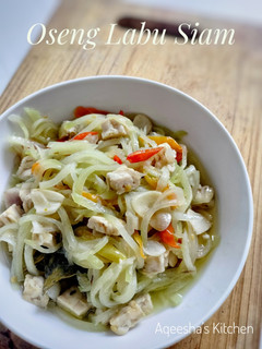 Foto resep Oseng Labu Siam