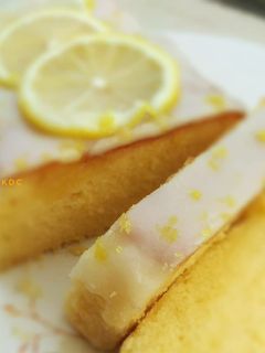 Foto resep Lemon butter cake