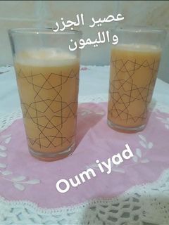 صورة لوصفة عصير الجزر والليمون