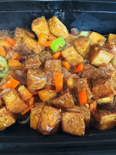 A picture of Crispy Tofu Sisig.
