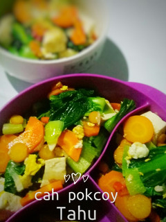 Foto resep Cah Pokcoy Tahu