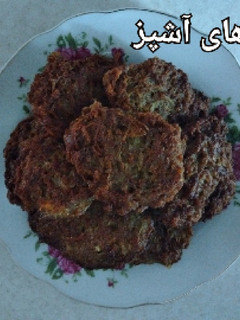 عکسی از دستور شامی