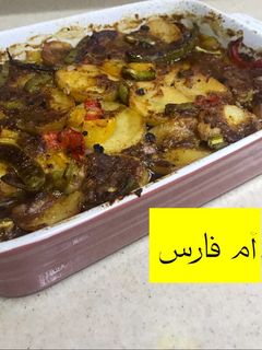 صورة لوصفة مسقعه