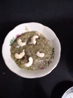 A picture of Bottle Gourd Halwa.