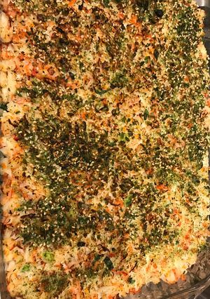 A picture of Sushi Bake.