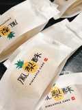 Condensed Milk Pineapple Cakes