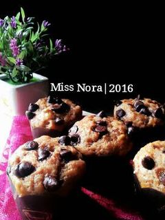 Foto resep Honey Banana Muffin
