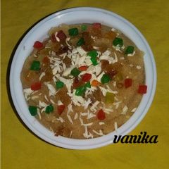 A picture of Rava halwa.