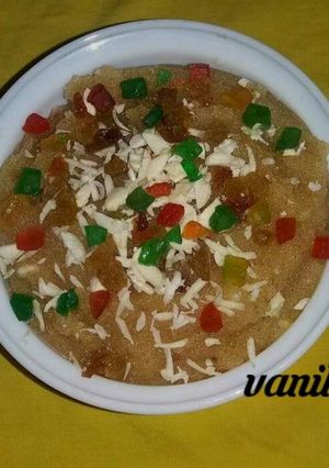 A picture of Rava halwa.