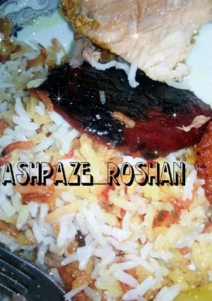 عکسی از دستور تهدیگ لبو😍 با برنج(Bottom of the pot)