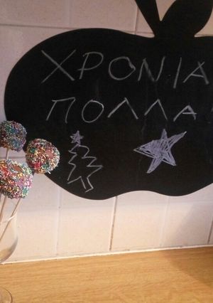 Φωτογραφία της συνταγής Pops με μπισκότα και τυρί κρέμα
