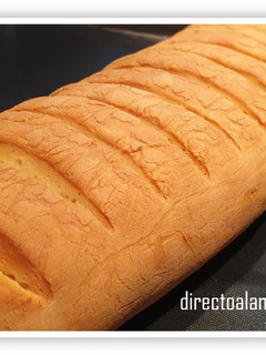 Foto principal de Pan de Torrijas