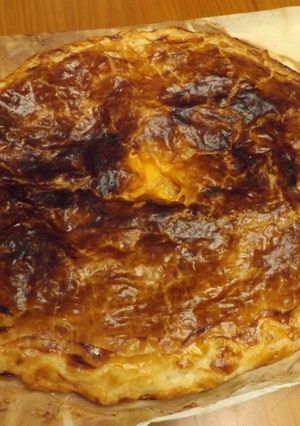 Foto principal de Hojaldrado de cebolletas, con queso y chorizo colorado