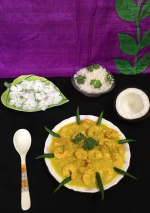 A picture of Steamed Mustard Prawns.