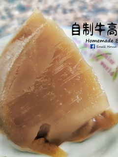 西式高湯|自制牛高湯 (附影片) 的食譜成品照片