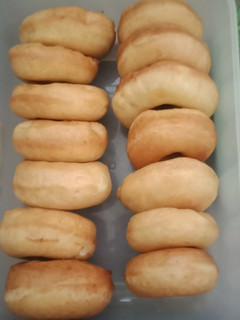 Foto resep Donat Menul